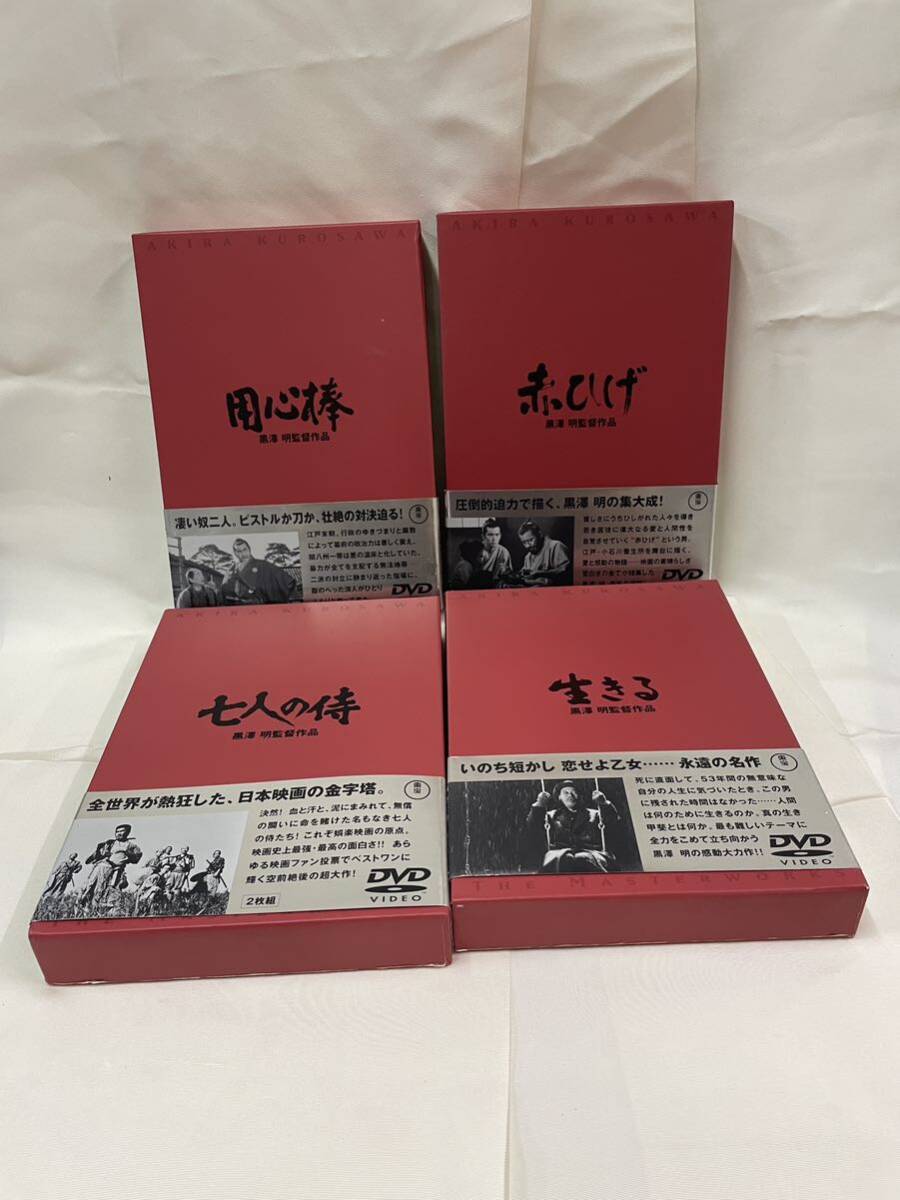 2025年最新】Yahoo!オークション -七人の侍 dvdの中古品・新品