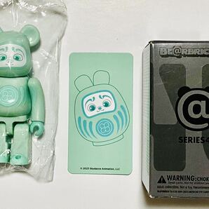 ベアブリック シリーズ46 BE@RBRICK シークレット Luck SKY DANCE ワンオーナー品 未開封