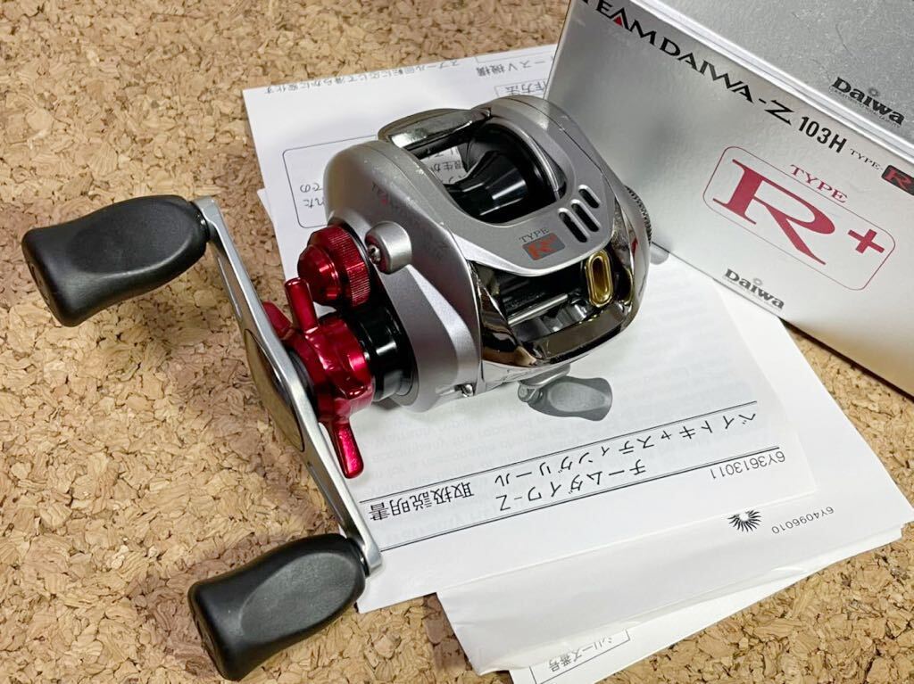 Yahoo!オークション -「ダイワ td-z ハンドル」の落札相場・落札価格 Yahoo!オークション -「ダイワ td-z ハンドル」の落札相場・落札価格
