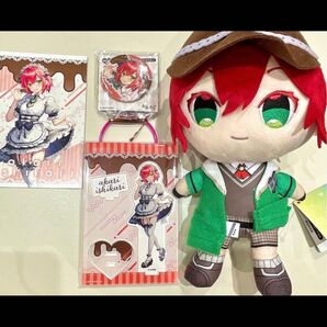 あおぎり高校 石狩あかり ココぎゅっと アクリルスタンド 缶バッジ バレンタイン フルコンプセット