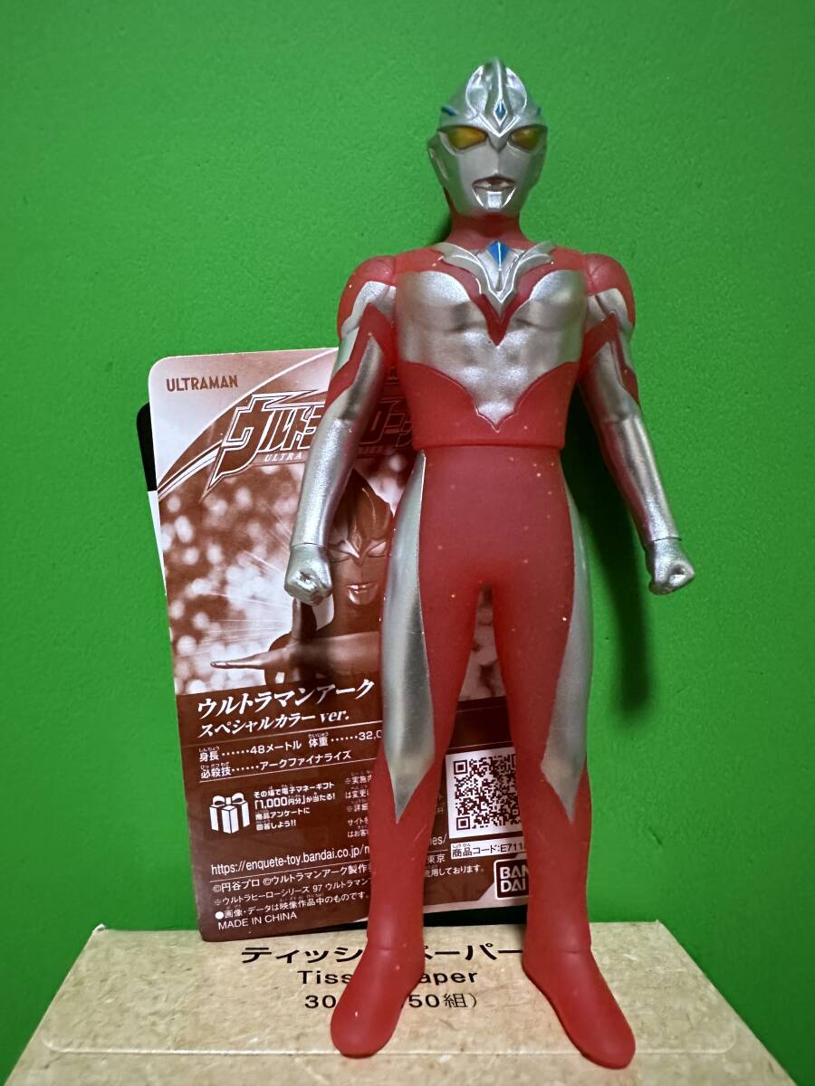 ウルトラマン フィギュア 約30cm 未開封/経年劣化アリ