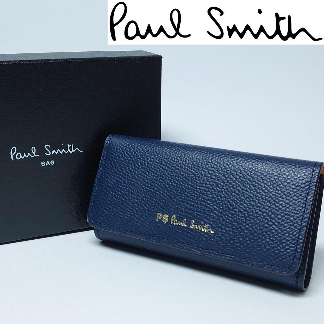 2025年最新】Yahoo!オークション - Paul Smith | ポール スミス 2025年最新】Yahoo!オークション - Paul Smith | ポール スミス