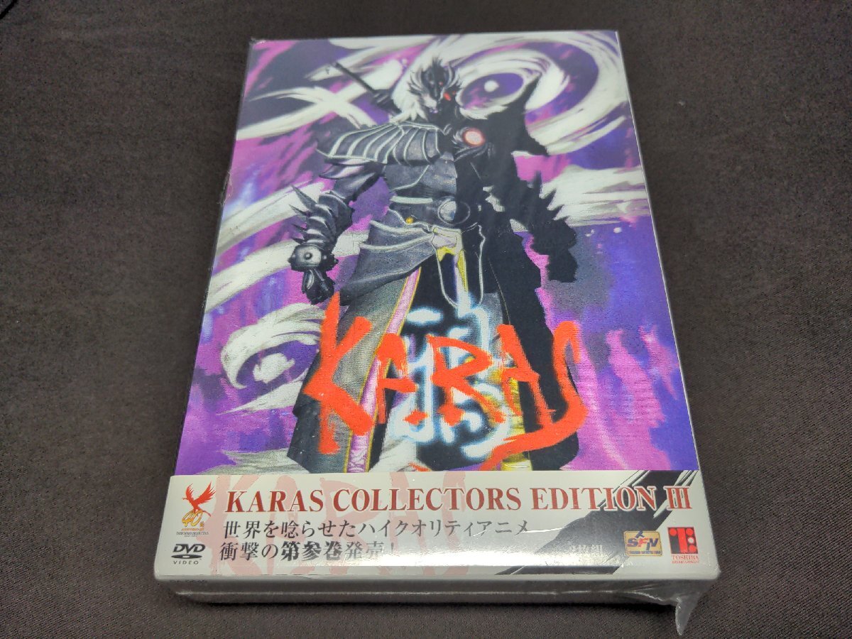 2025年最新】Yahoo!オークション -karas 鴉の中古品・新品・未 2025年最新】Yahoo!オークション -karas 鴉の中古品・新品・未