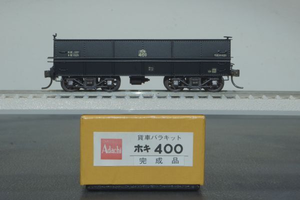 Yahoo!オークション -「アダチキット」の落札相場・落札価格 Yahoo!オークション -「アダチキット」の落札相場・落札価格