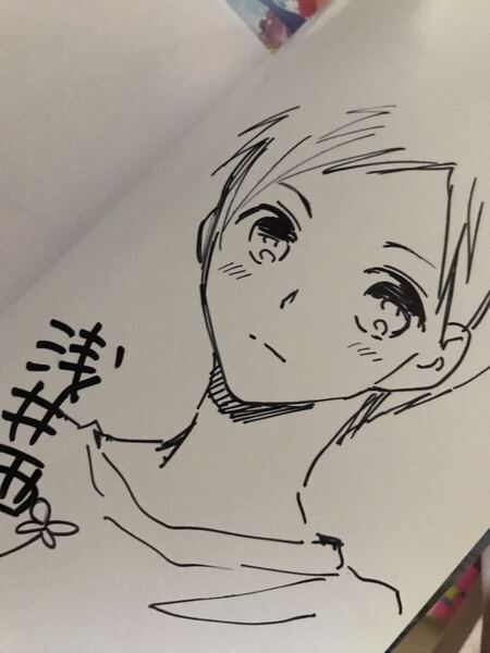BLアンソロジー 浅井西直筆イラストサイン本