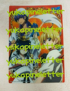 Paypayフリマ マギ 名言プレート アラジン Paypayフリマ マギ 名言プレート アラジン