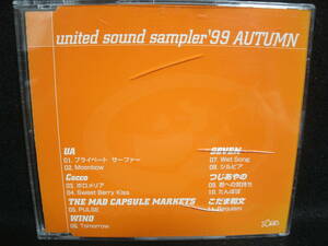 【中古CD】UNITED SOUND SAMPLER ' 99 AUTUMN / UA / COCCO / MAD CAPSULE MARKETS / WINO / SEVEN / つじあやの / こだま和文