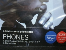 【中古CD】未開封 / PHONES / 8ｍｍフィルムに映る終わることのないドラマ / Black Coffee_画像4