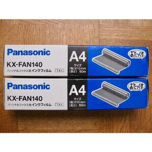 *Panasonic обыкновенная бумага факс для чернила плёнка KX-FAN140 ×2