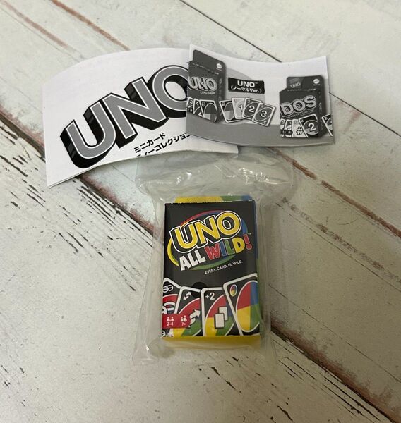 UNO ミニカードバラエティーコレクション