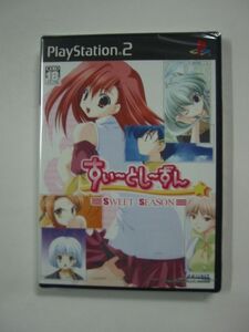 PS2ソフト「すい~とし~ずん SWEET SEASON」PlayStation2 プレイステーション2/SONY ソニー