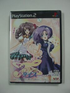 PS2ソフト「うたう♪タンブリング・ダイス ~私たち3人、あ・げ・る~」PlayStation2 プレイステーション2/SONY ソニー
