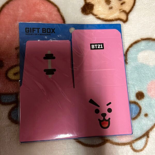新品未開封★BTS★BT21★COOKY★ギフトボックス