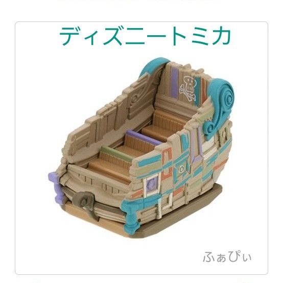 ディズニービーグルコレクション ピーターパンのネバーランドアドベンチャー トミカ