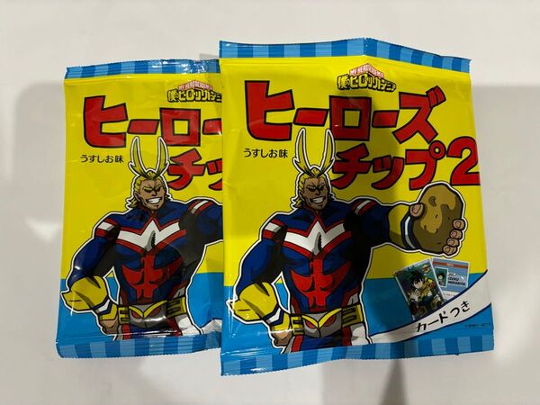 ヒーローズチップ2 外袋 僕のヒーローアカデミア ヒロアカ ①