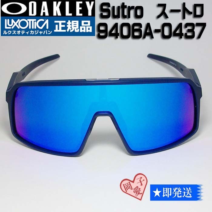 プリズムサファイアの値段と価格推移は?|19件の売買データから プリズムサファイアの値段と価格推移は?|19件の売買データから
