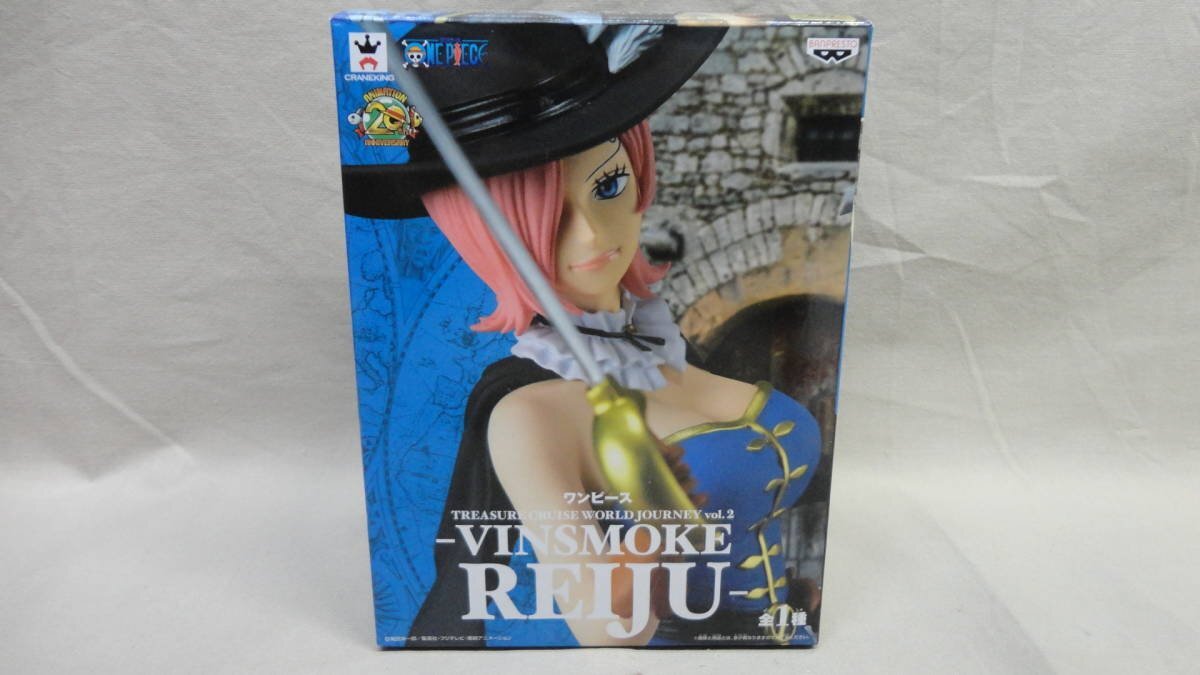 2025年最新】Yahoo!オークション -レイジュの中古品・新品・未