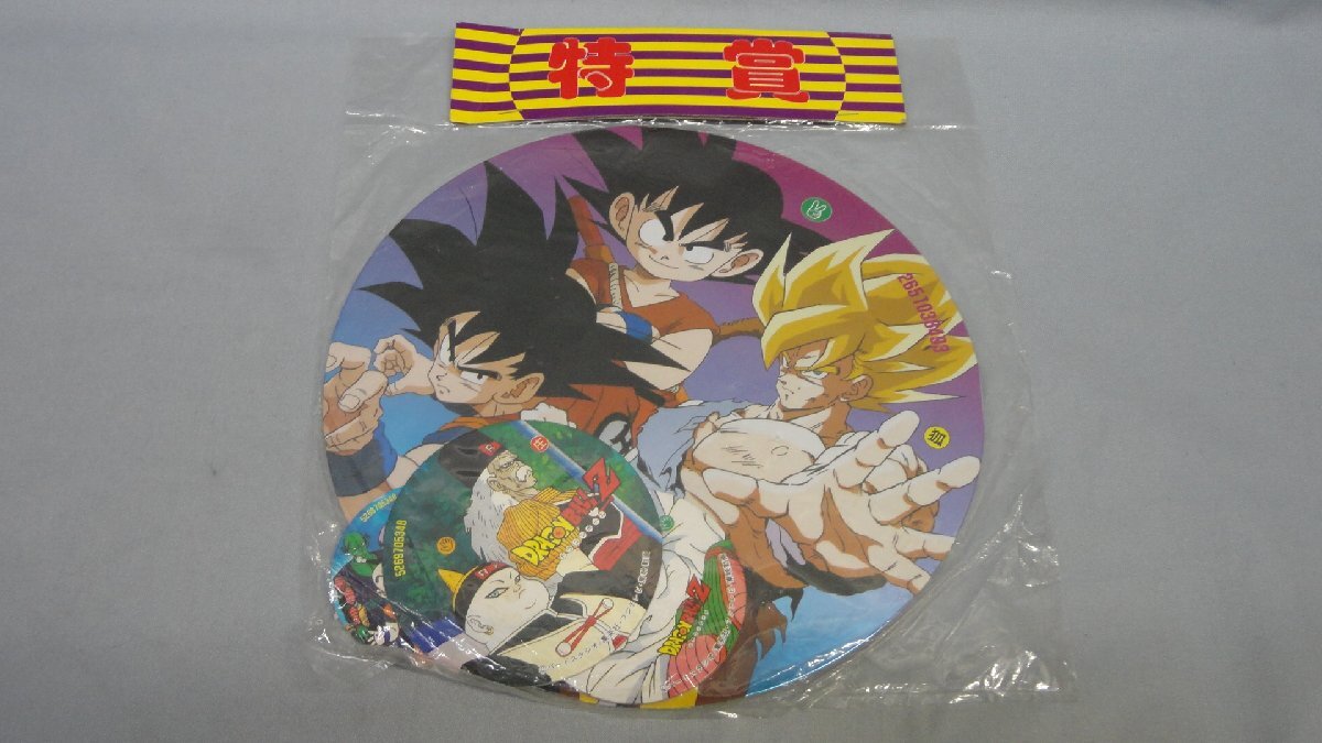 Yahoo!オークション -「ドラゴンボール メンコ 面子」の落札相場 Yahoo!オークション -「ドラゴンボール メンコ 面子」の落札相場