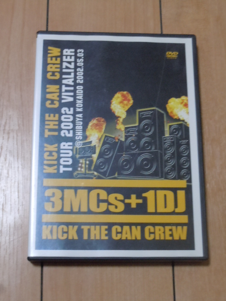 ヴァイタライザー : KICK THE CAN CREW | HMV&BOOKS online