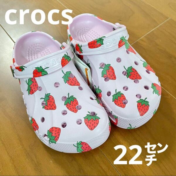 新品未使用 正規品 タグ付き クロックス いちご柄 22センチ crocs サンダル