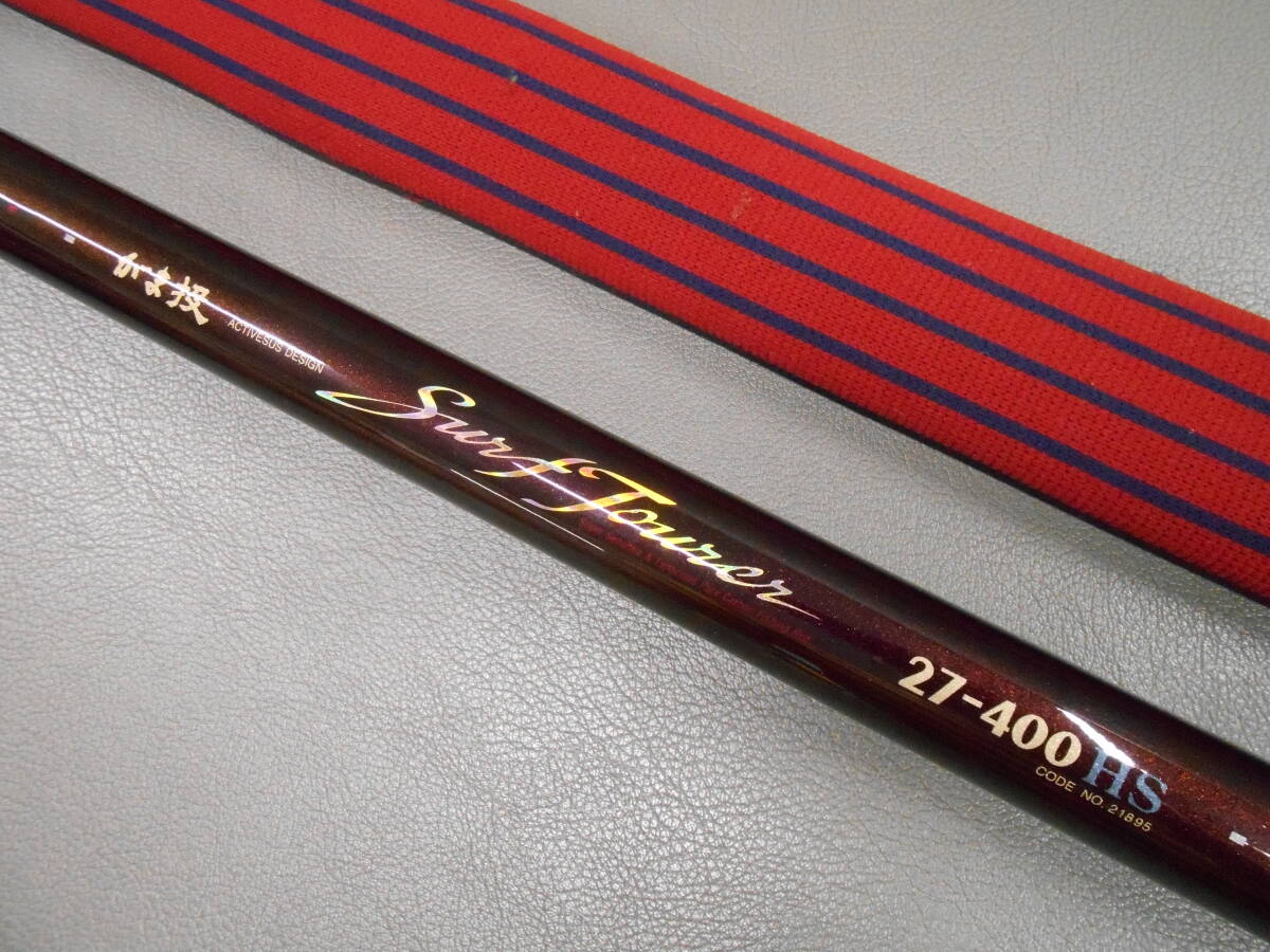 驚きの価格 2025年最新】Yahoo!オークション -がまかつ がま投の中古品 がまかつ