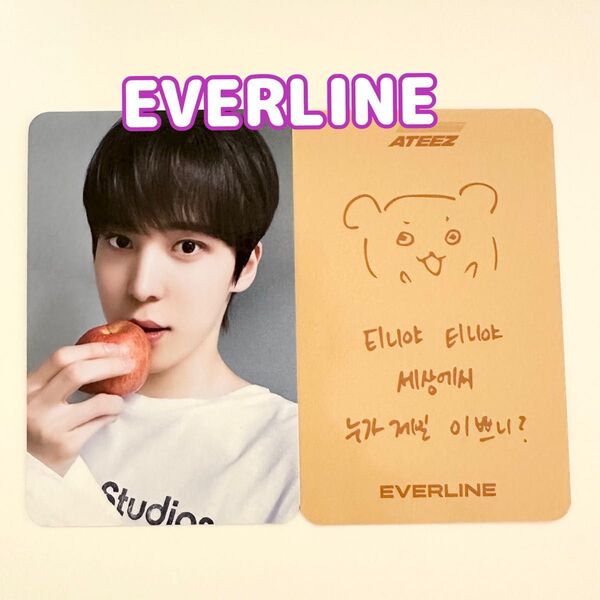 ATEEZ ユノ トレカ GOLDENHOUR EVERLINE エバーライン