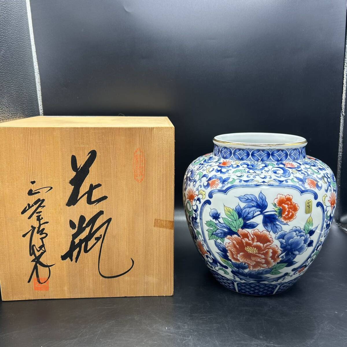 yamaji 正峰窯 花瓶 - メルカリ