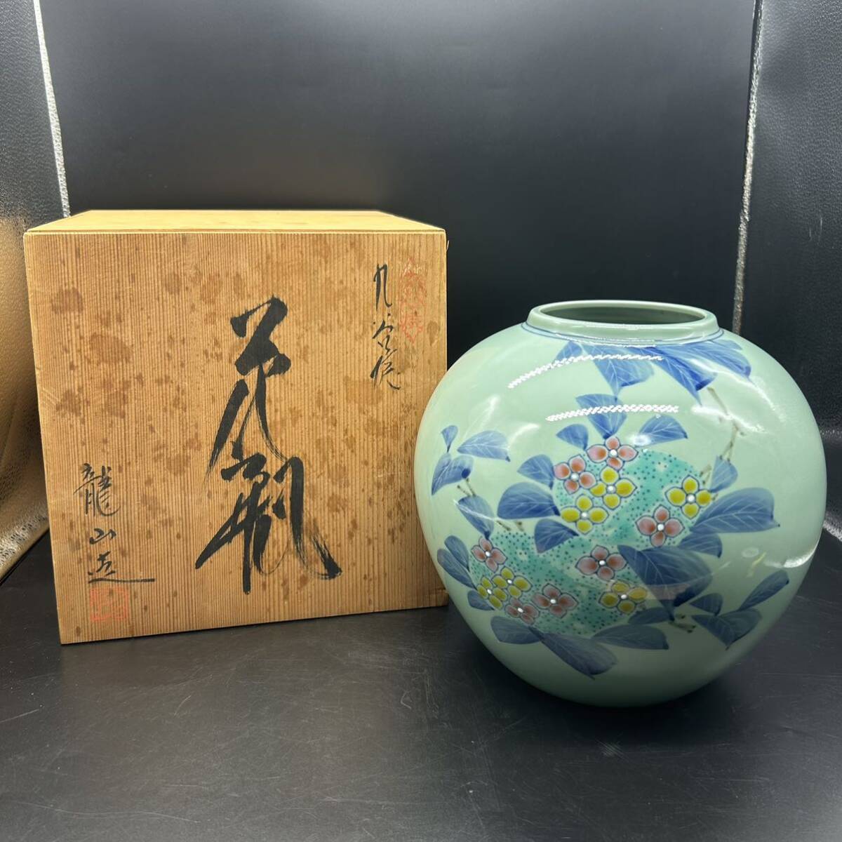 2025年最新】Yahoo!オークション -九谷 龍山の中古品・新品・未 2025年最新】Yahoo!オークション -九谷 龍山の中古品・新品・未
