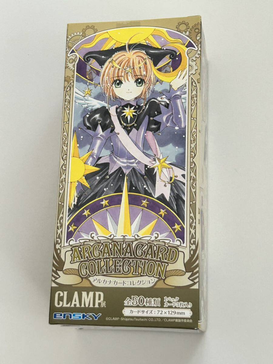 Yahoo!オークション -「魔法騎士レイアース グッズ」(コミック Yahoo!オークション -「魔法騎士レイアース グッズ」(コミック
