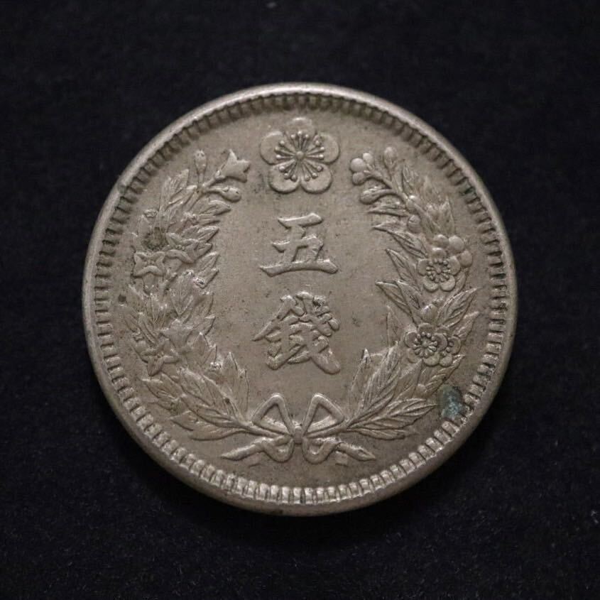 【2024最新作】 1銭銅貨 朝鮮国貨幣 光武11年 アンティーク、コレクション 計13枚 隆熙4年 隆熙3年2枚 隆熙2年4枚 隆熙元年5枚 コレクション