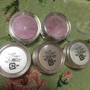  Only Minerals eyeshadow high light 5 piece set I spin k, mauve pink diamond pa- Lee beige 