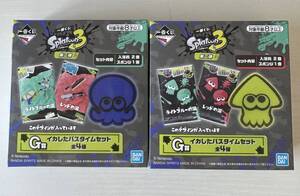 スプラトゥーン3 イカしたバスタイムセット 入浴剤4個 タコイカスポンジ2個 スプラ 一番くじ スイッチゲームグッズ