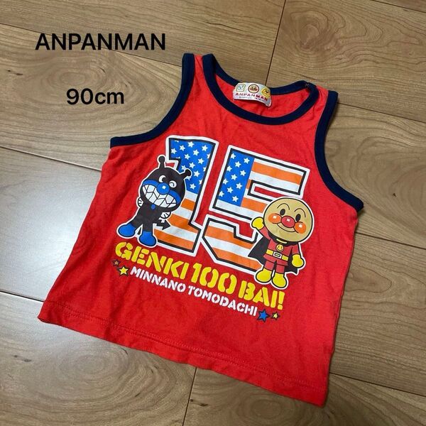 ANPANMAN タンクトップ 90cm