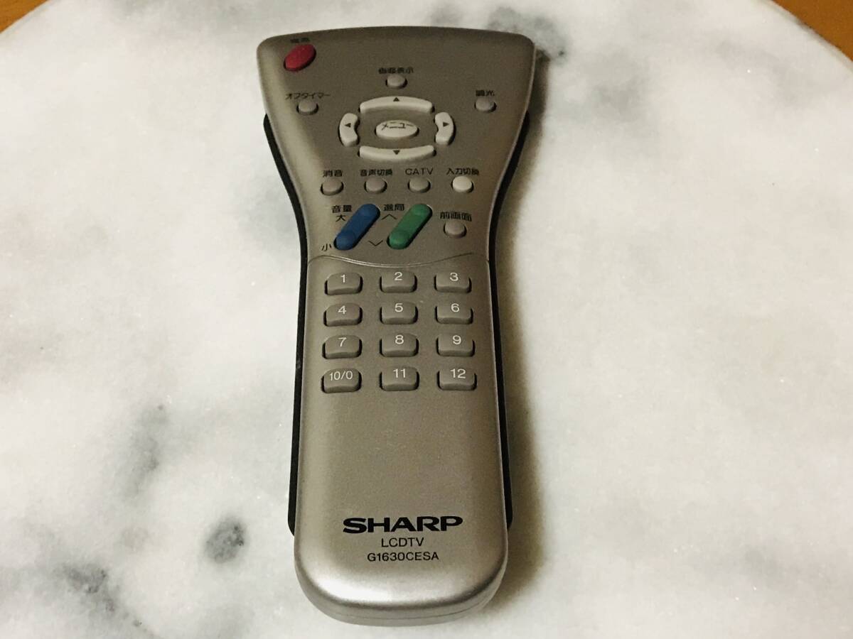 2025年最新】Yahoo!オークション -g1630cesaの中古品・新品・未 2025年最新】Yahoo!オークション -g1630cesaの中古品・新品・未