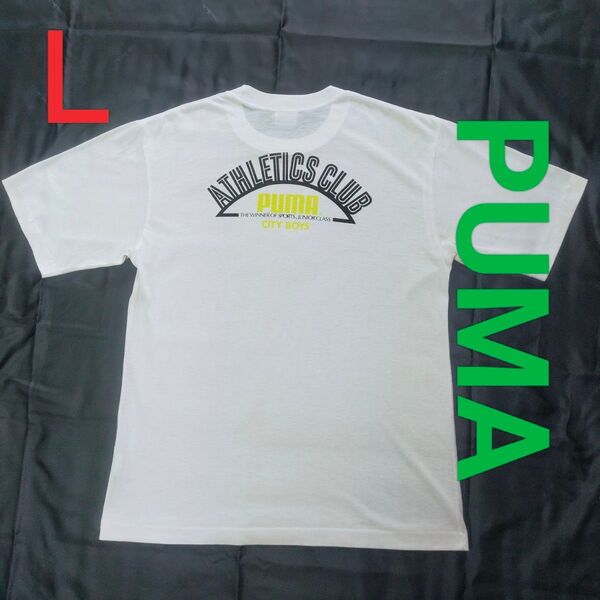 【良品】PUMA プーマ 半袖Tシャツ L 男女兼用