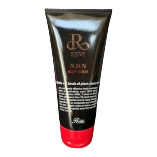 REVI ボディスクラブ 美肌 保湿クリームいらず!定価11,000