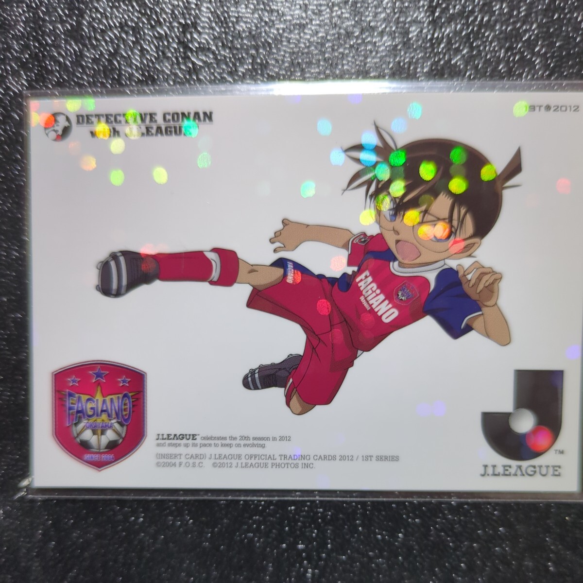 Yahoo!オークション -「名探偵コナン」(シングルカード Yahoo!オークション -「名探偵コナン」(シングルカード
