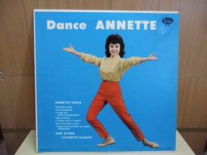 【LP】ANNETTE SINGS AND ROCKS YOUR FAVORITE DANCES -NEW and OLD / DANCE ANNETTE（輸入盤）BV-3305