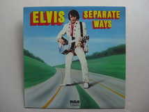 ＊【LP】Elvis Presley／Separate Ways （CAS-2611）（輸入盤）_画像1