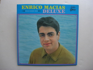 ＊【LP】Enrico Macias／Deluxe （OP-8007）（日本盤・赤盤）