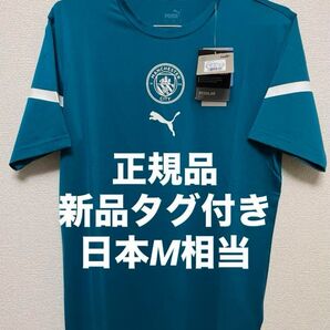 【正規品】新品タグ付き 日本Mサイズ相当 シティ トレーニングシャツ
