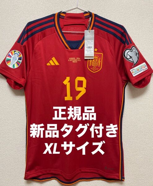 【正規品】新品タグ付き ヤマル スペイン代表 初出場 マッチデー付き XLサイズ