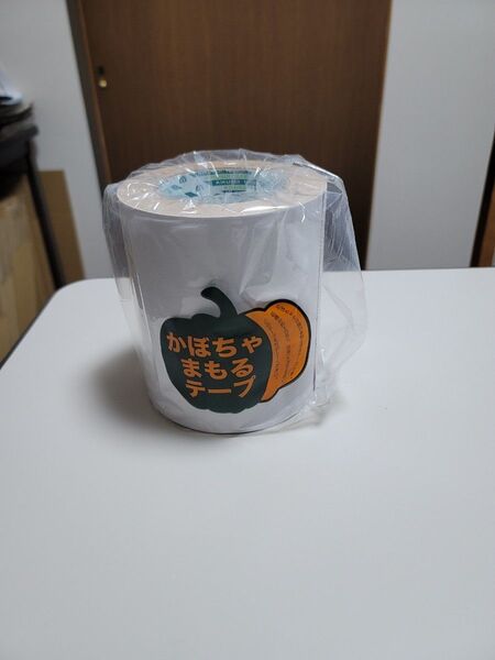 【5本組】菊水 かぼちゃまもるテープ 140mm×50m 南瓜 カボチャ