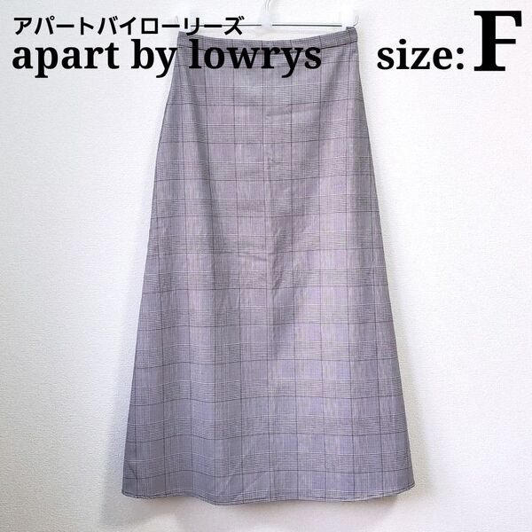 apart by lowrys アパートバイローリーズ チェック ロングスカート