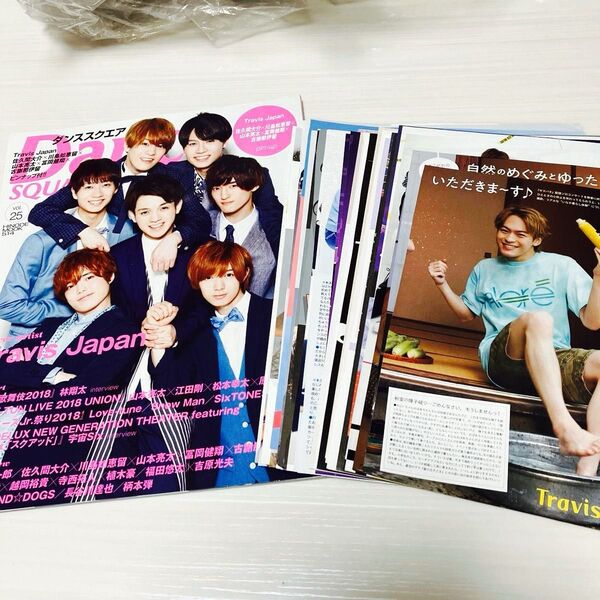 TravisJapan 切り抜き 25枚+雑誌
