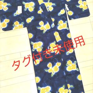 タグ付き未使用 ゆかた 綿100% 着物 紺 花柄 花火大会