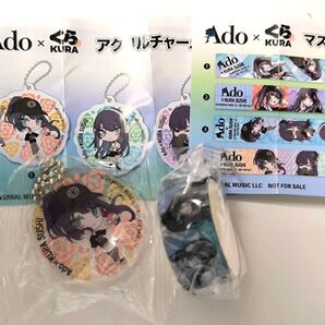 ☆Ado×くら寿司 アクリルチャーム ①☆マスキングテープ ①☆2個セット アド ☆アクリルキーホルダー ボールチェーン☆