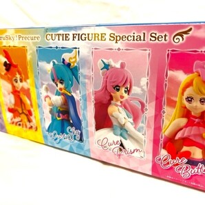 ひろがるスカイ プリキュア キューティー フィギュア PREMIUM キュア ウィング Soaring Sky Precure プレゼント Figure Xmas クリスマス