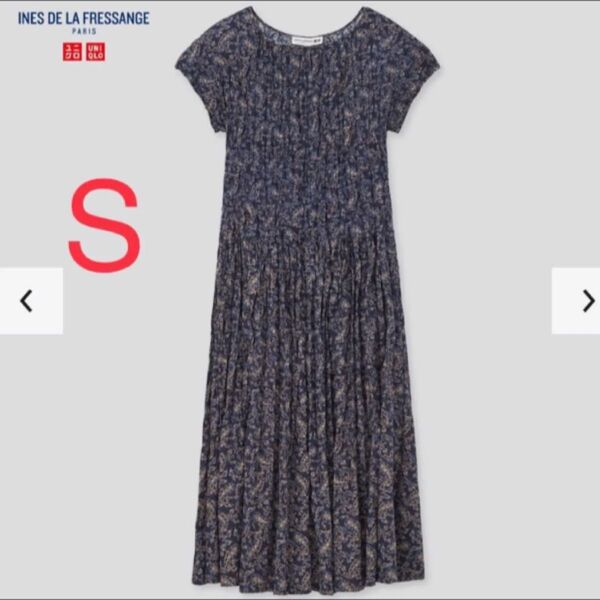 ユニクロ × イネス INES DE LA FRESSANGE PARIS ツイスト プリーツ ワンピース ペイズリー 未使用 S