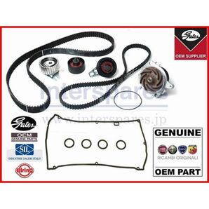アルファロメオ GT 2.0 JTS 93720L OEM タイミングベルト キット ウォーターポンプ & カムカバーガスケット付
